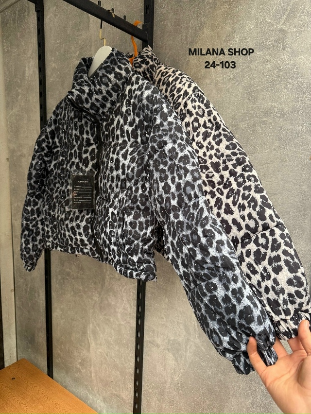 Куртка 23073799