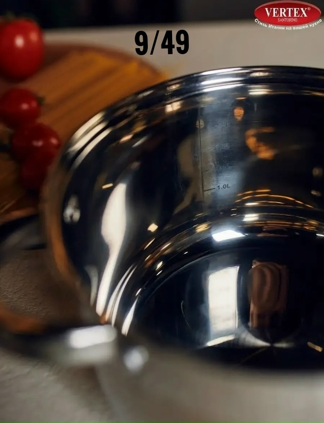 Кастрюля 23074157