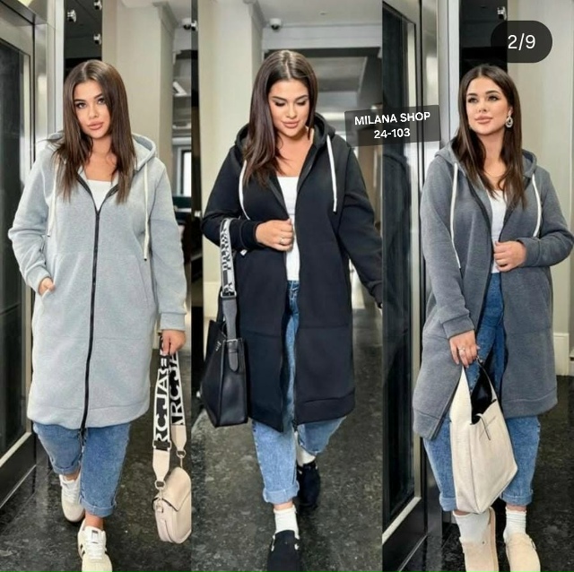 Кардиган 23074027