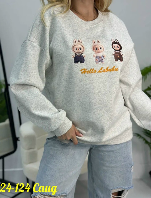 Толстовка 23074335