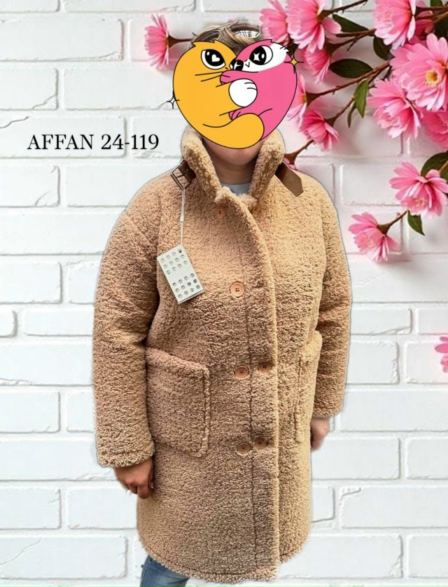 Пальто 23074767