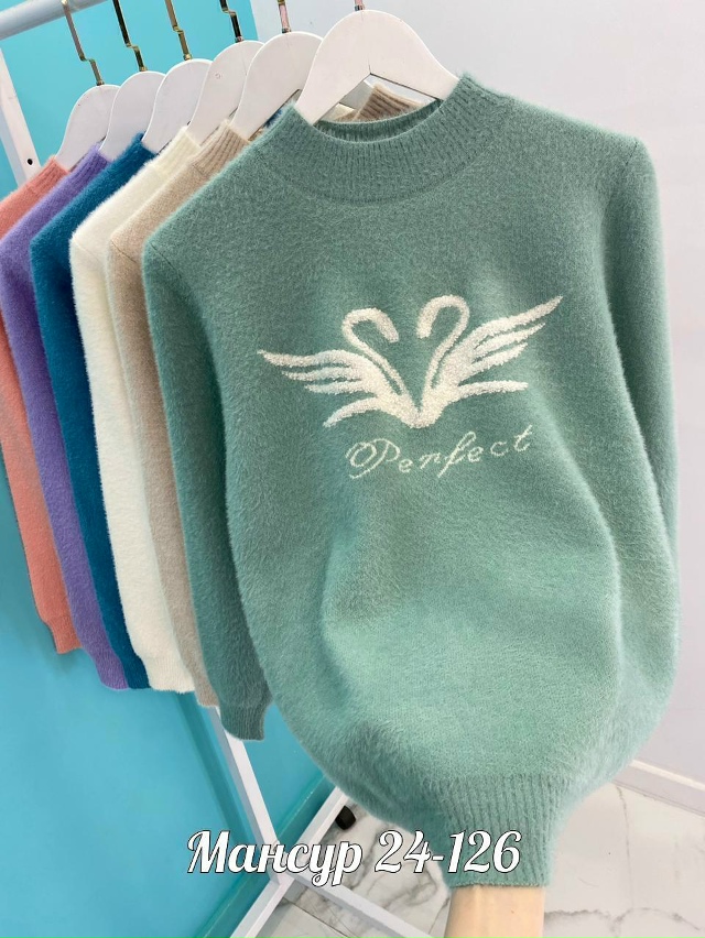 Свитер 23074688
