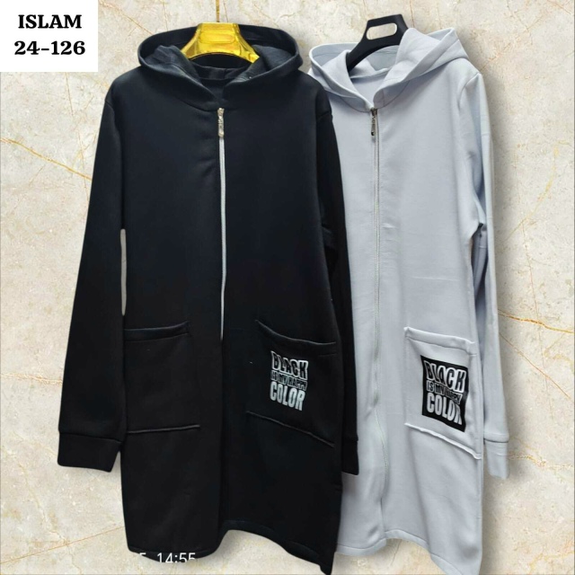 Кардиган 23075338