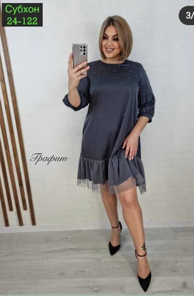 Платье 23075330