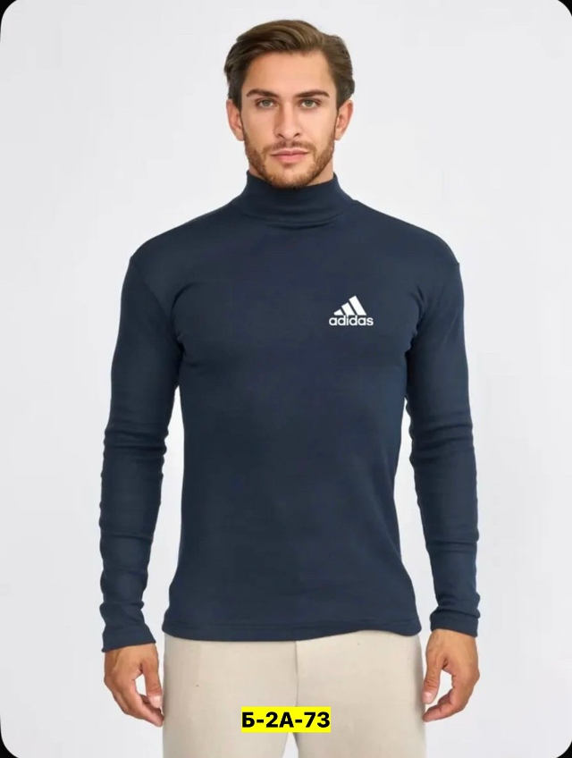 Водолазка 23075492