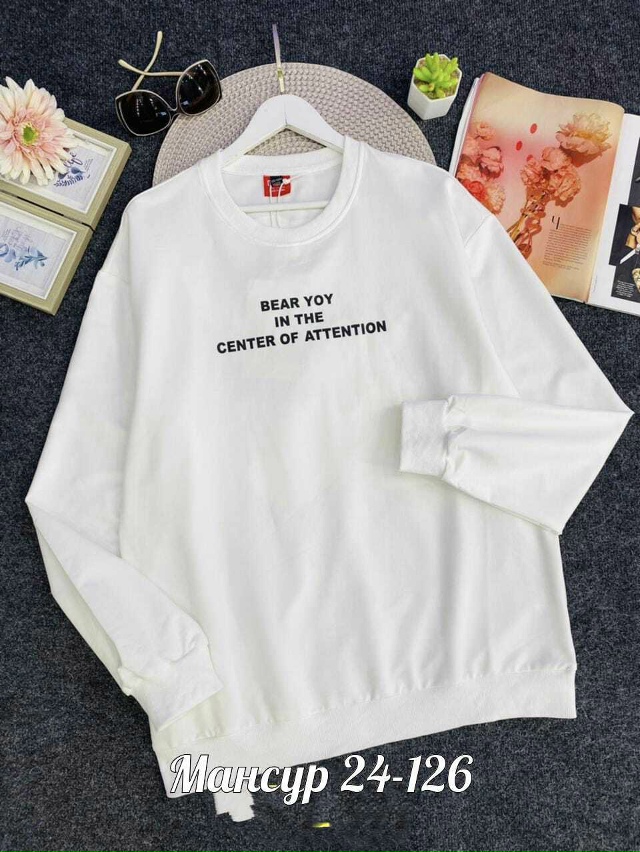 Толстовка 23075381