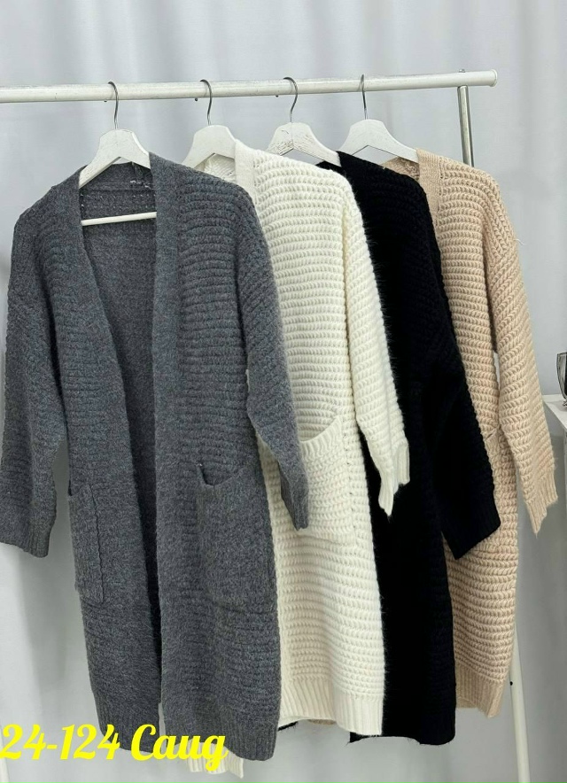 Кардиган 23075289