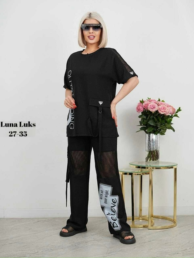 Костюм 23075528