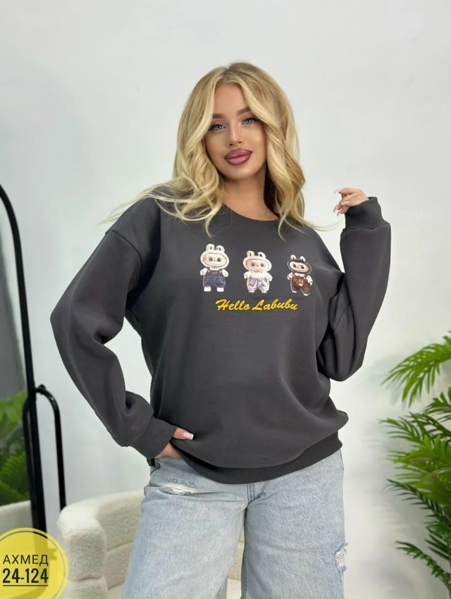 Толстовка 23075107