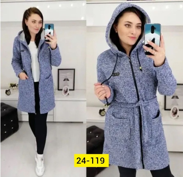 Кардиган 23074806