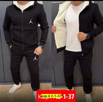 Костюм 23075258