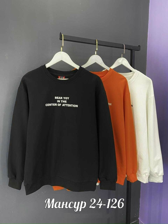 Толстовка 23075381