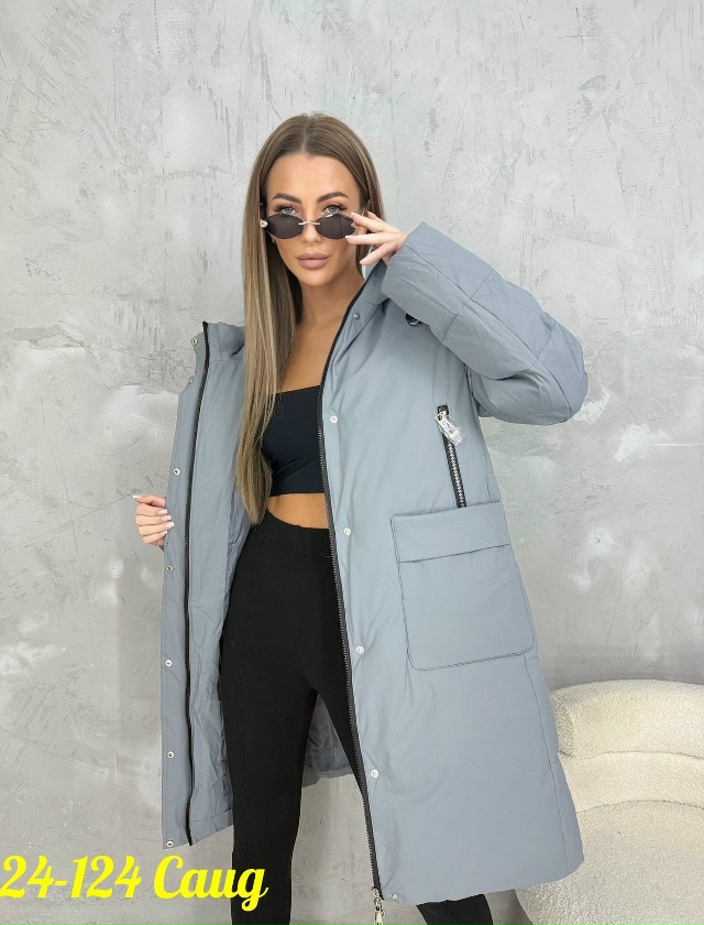 Куртка 23075011