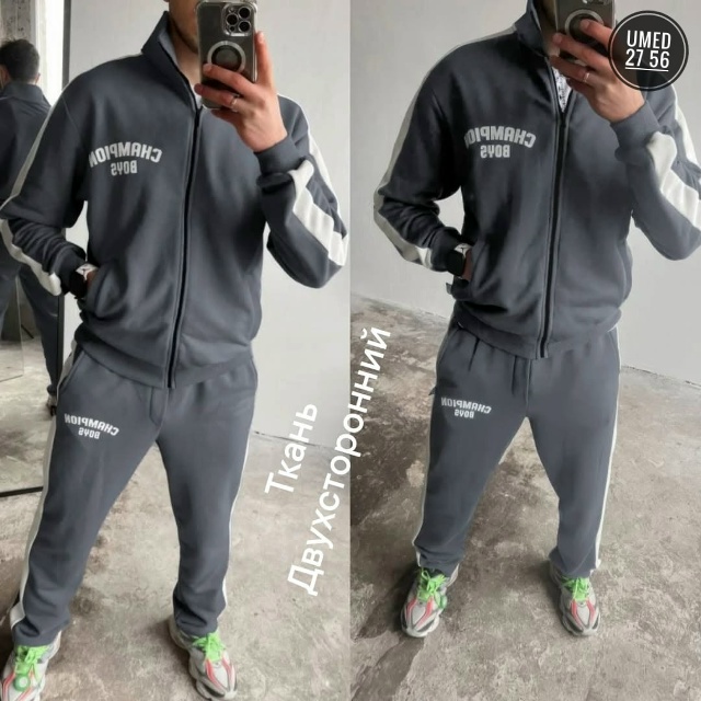 Костюм 23075301