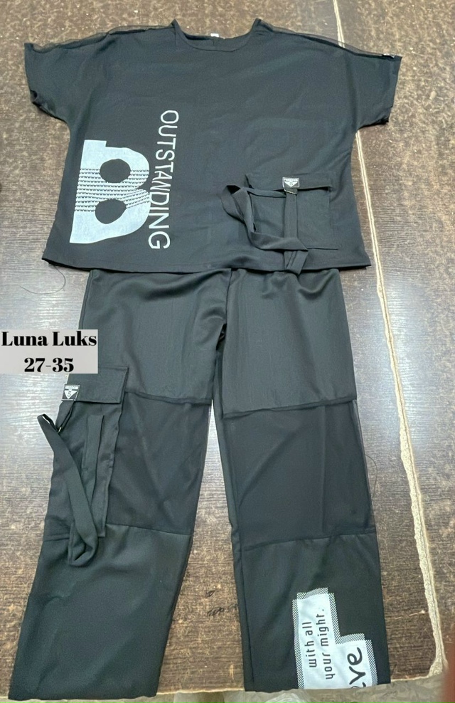 Костюм 23075528