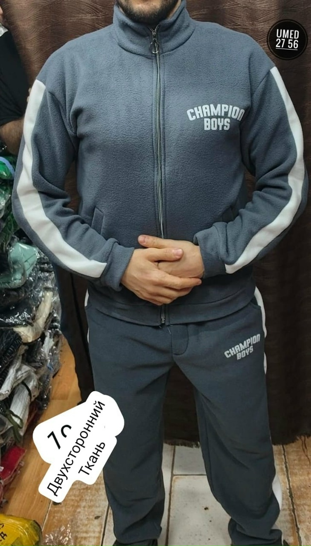 Костюм 23075301