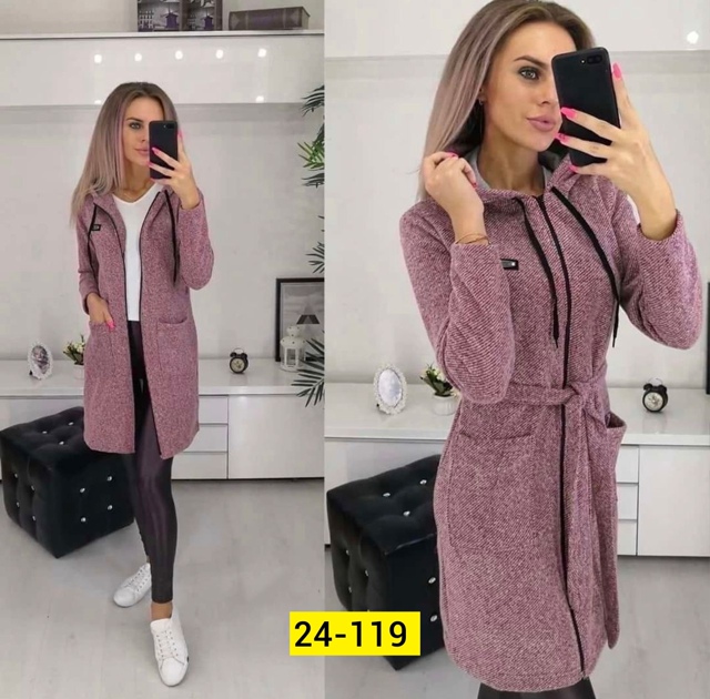 Кардиган 23074806