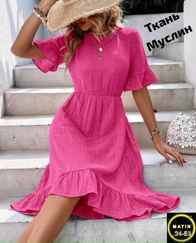 Платье 23076677