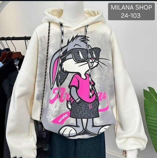 Толстовка 23075949