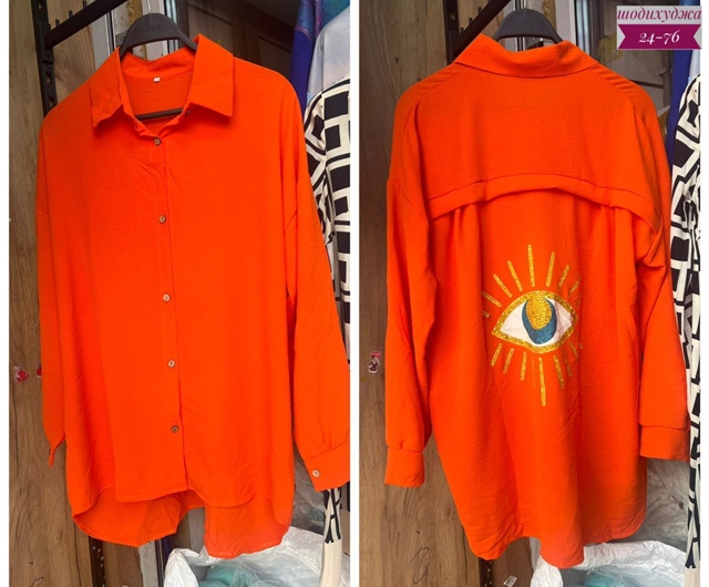 Рубашка 23076292