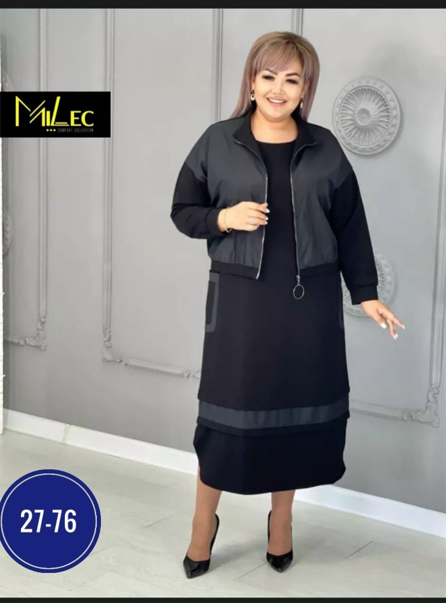 Толстовка 23075643