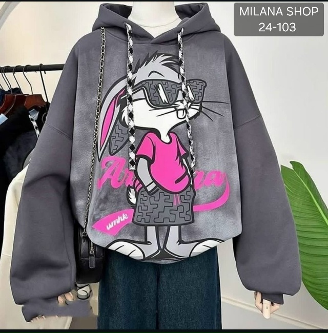 Толстовка 23075949