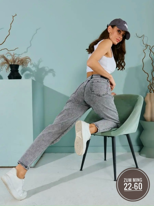 Джинсы 23075879