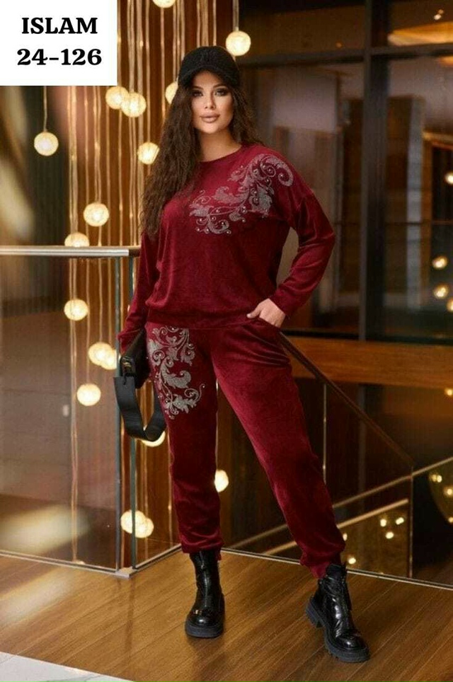 Артикул 23075741