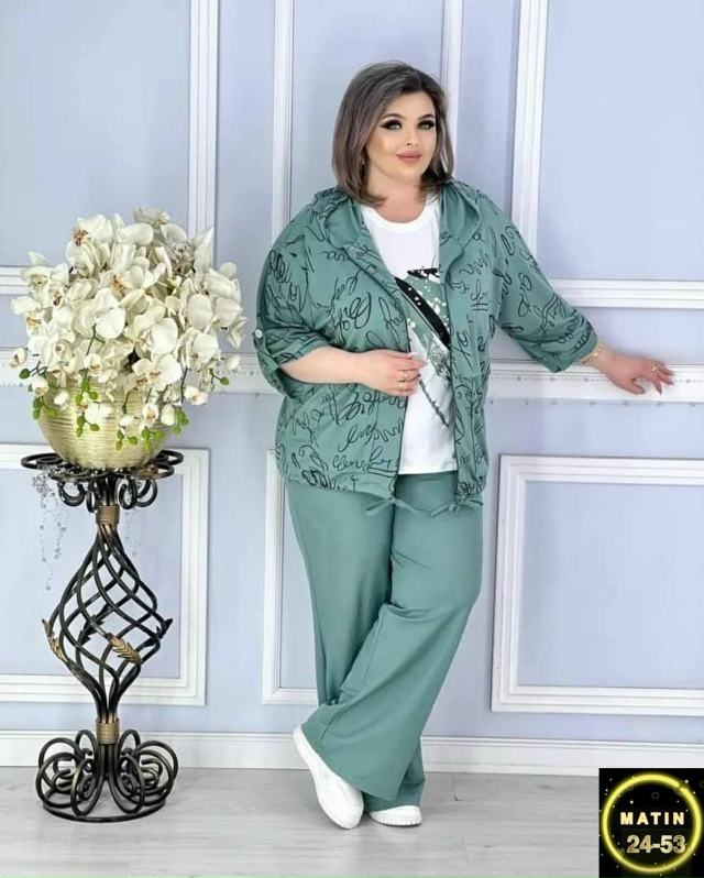 Спортивный костюм 23076612