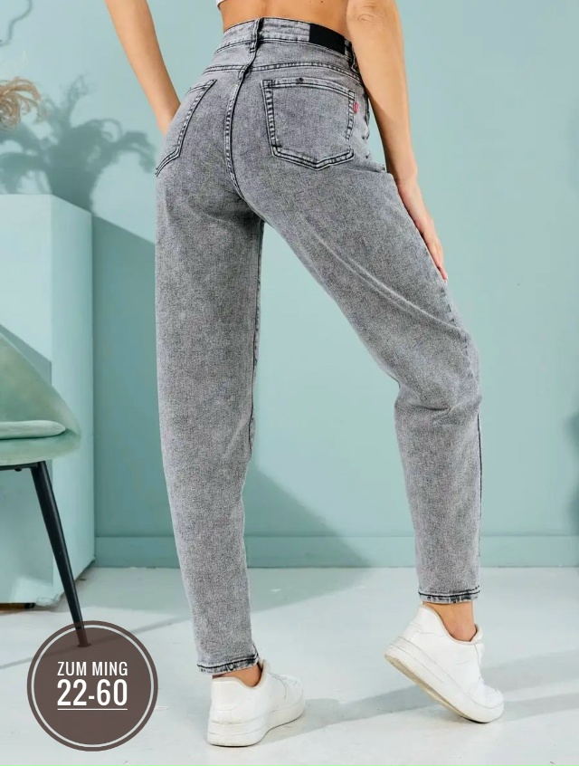 Джинсы 23075879