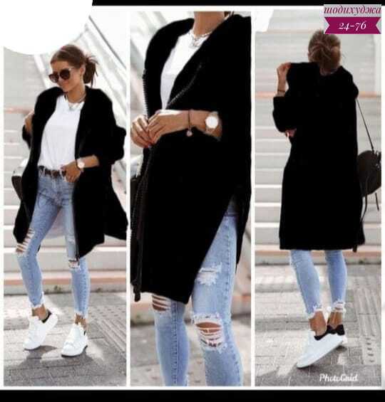 Кардиган 23075607