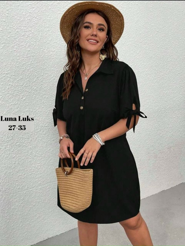 Артикул 23076863