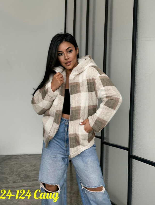 Кардиган 23077588