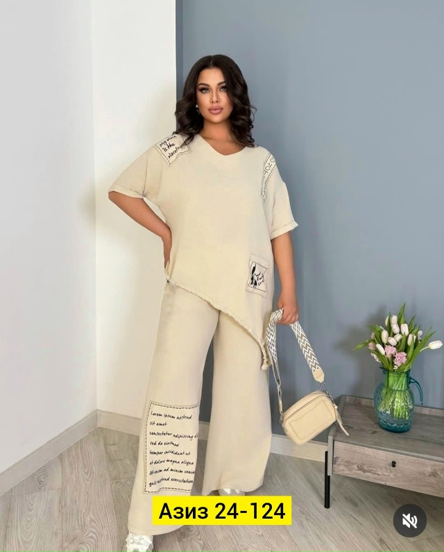 Костюм 23077058