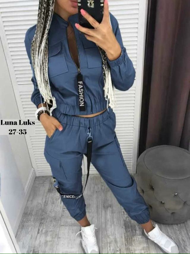 Артикул 23076936