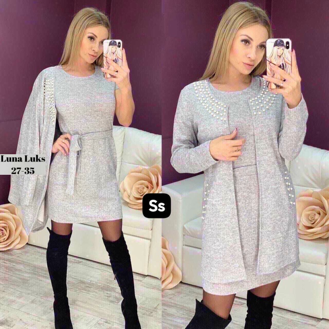 Артикул 23076938