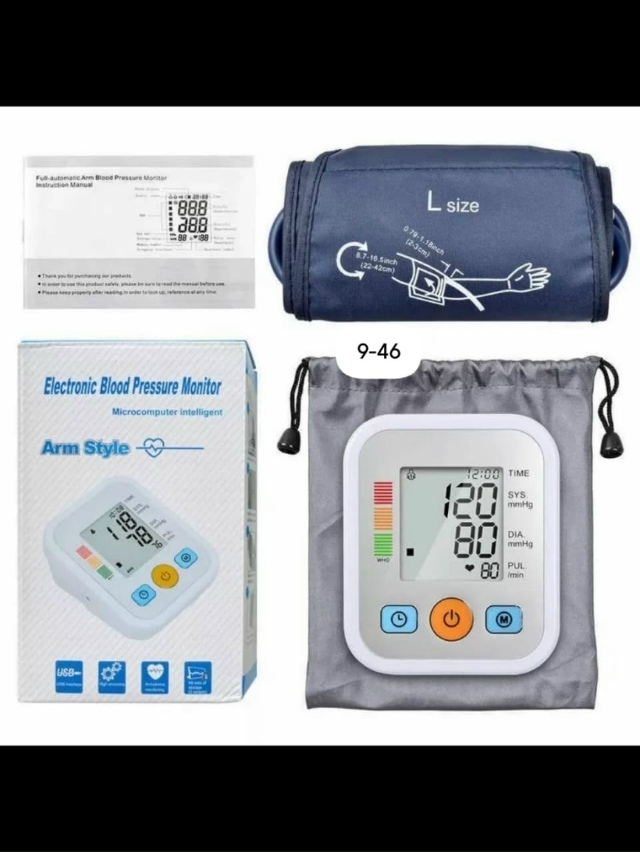 Артикул 23077806