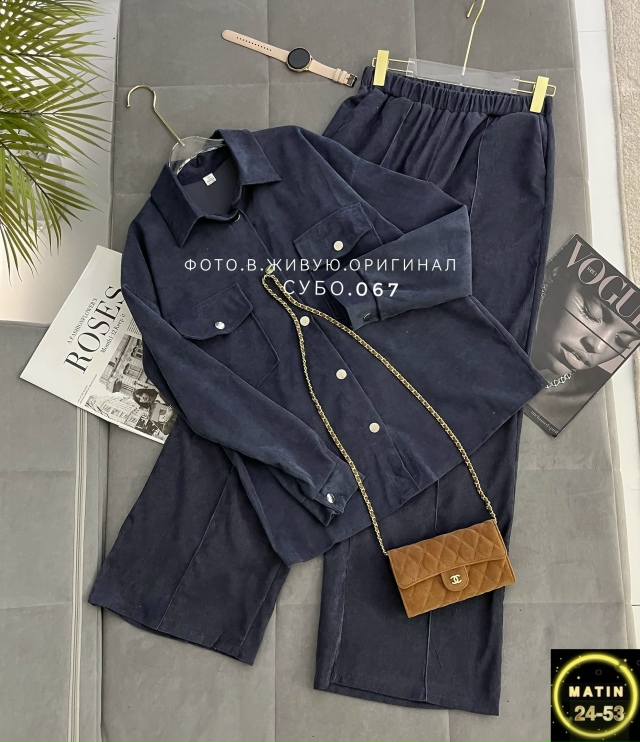 Костюм 23077578