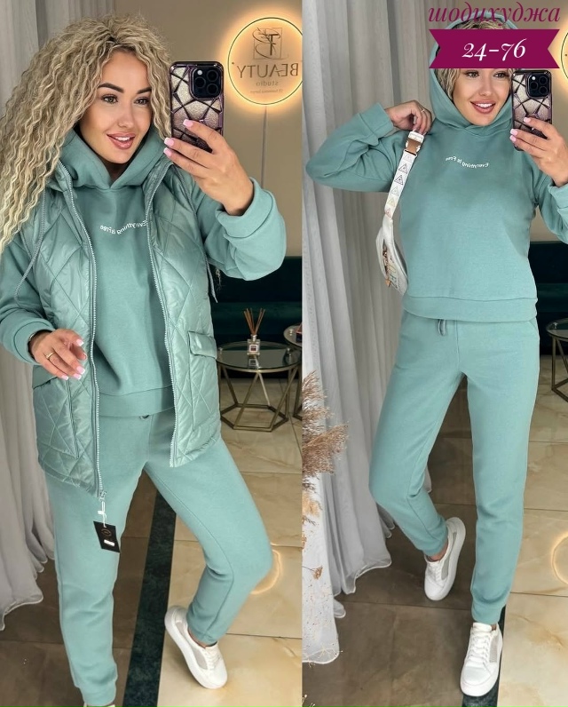 Костюм 23076760