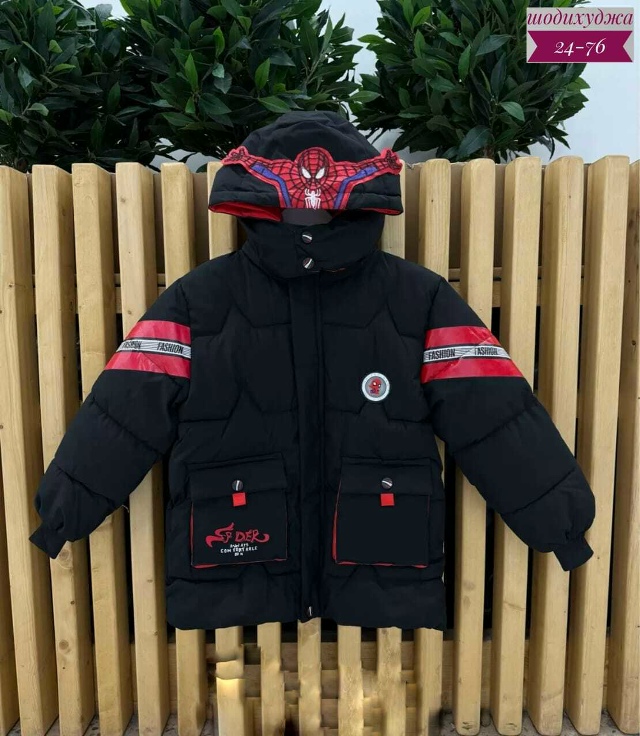 Куртка 23077329