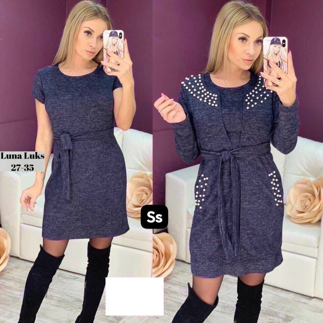 Артикул 23076938