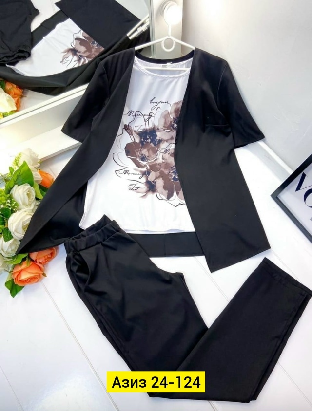 Костюм 23076911