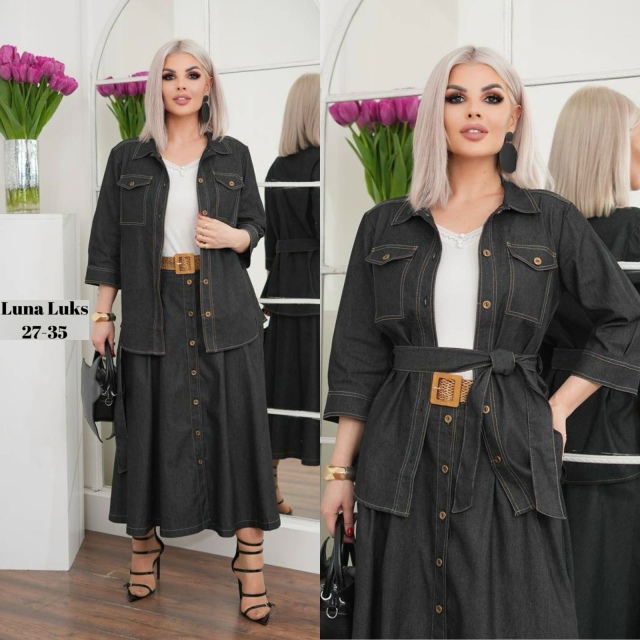 Костюм 23076939