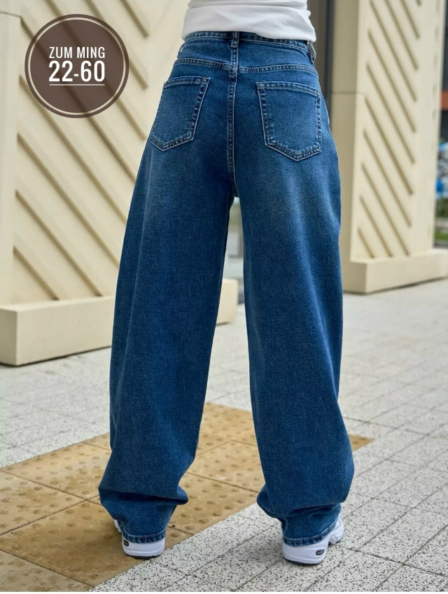 Джинсы 23077366