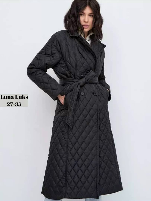 Артикул 23076857