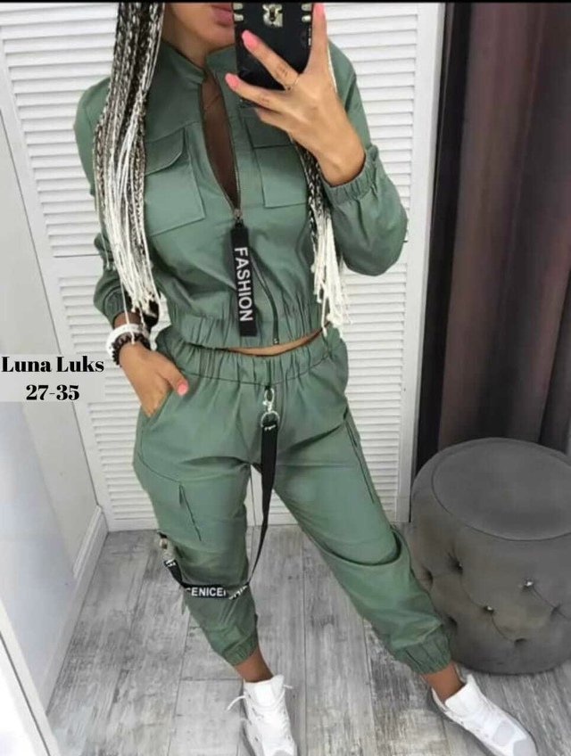 Артикул 23076936