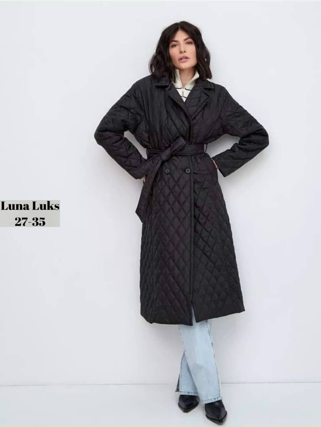 Артикул 23076857