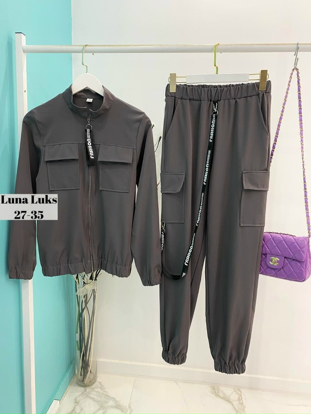 Артикул 23076936