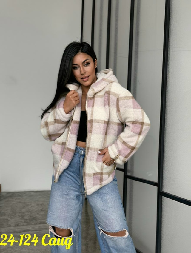 Кардиган 23077588