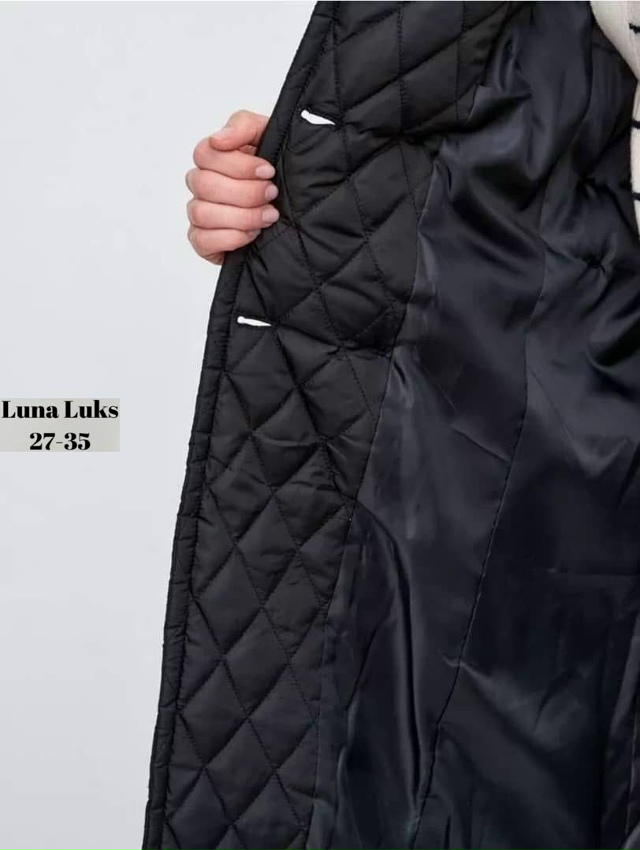 Артикул 23076857